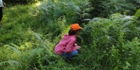 IMG_20220624_110505